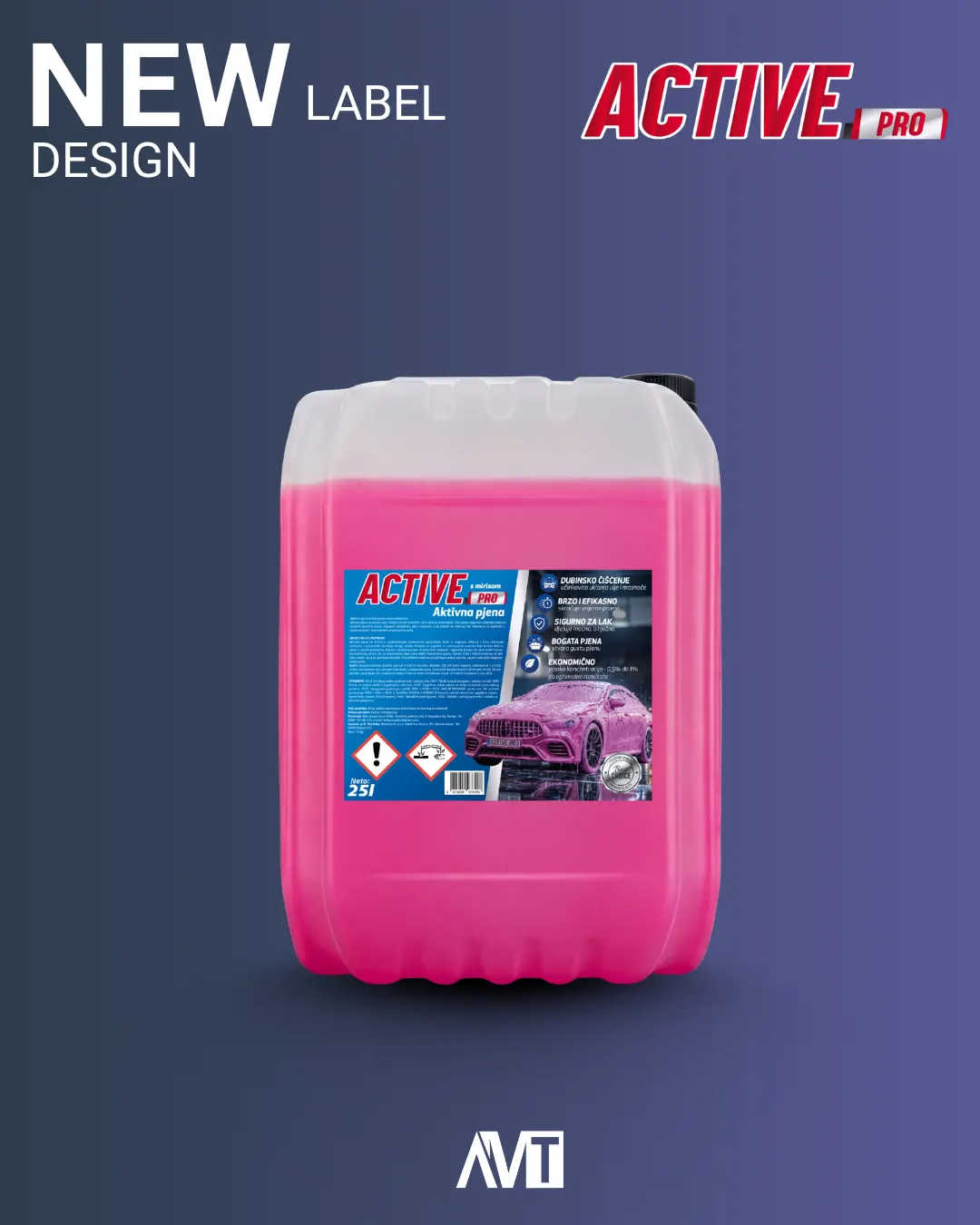 Active Foam Verpackungsdesign 1