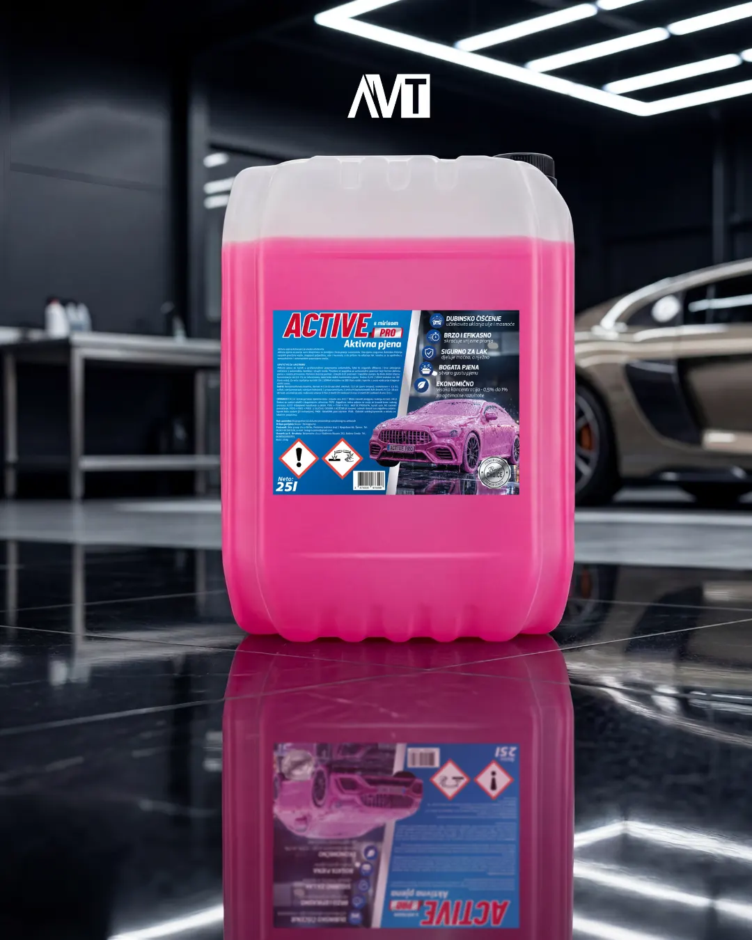 Active Foam Verpackungsdesign 2